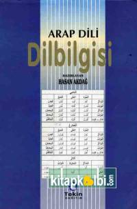 Arap Dili Dilbilgisi