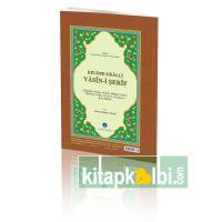 Yasin-i Şerif Rahle Boy Kelime Mealli