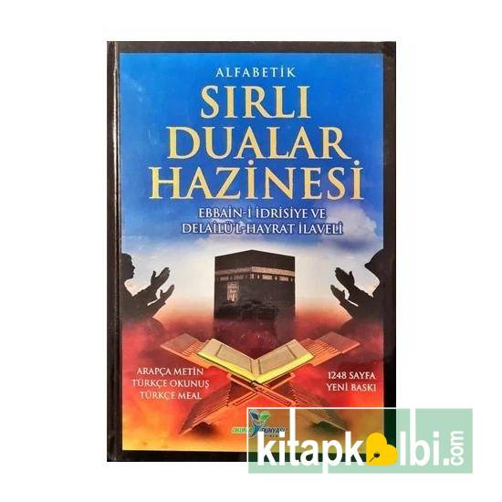 Alfabetik Sırlı Dualar Hazinesi  Erbaini İdrisiyye