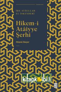 Hikemi Ataiyye Şerhi