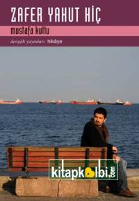 Zafer Yahut Hiç