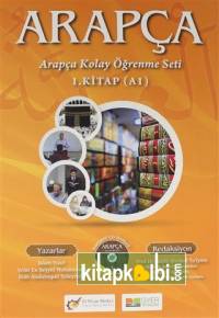 Arapça Kolay Öğrenme Seti 1