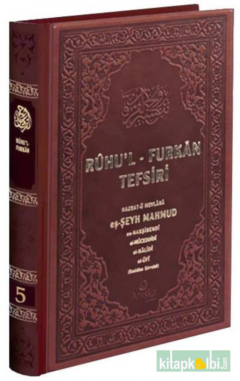 Ruhul Furkan Tefsiri 5.Cilt  Rahle Boy Deri