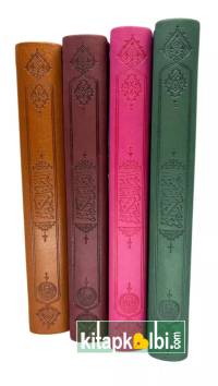 Kuranı Kerim Hafız Boy Şamua Kağıt