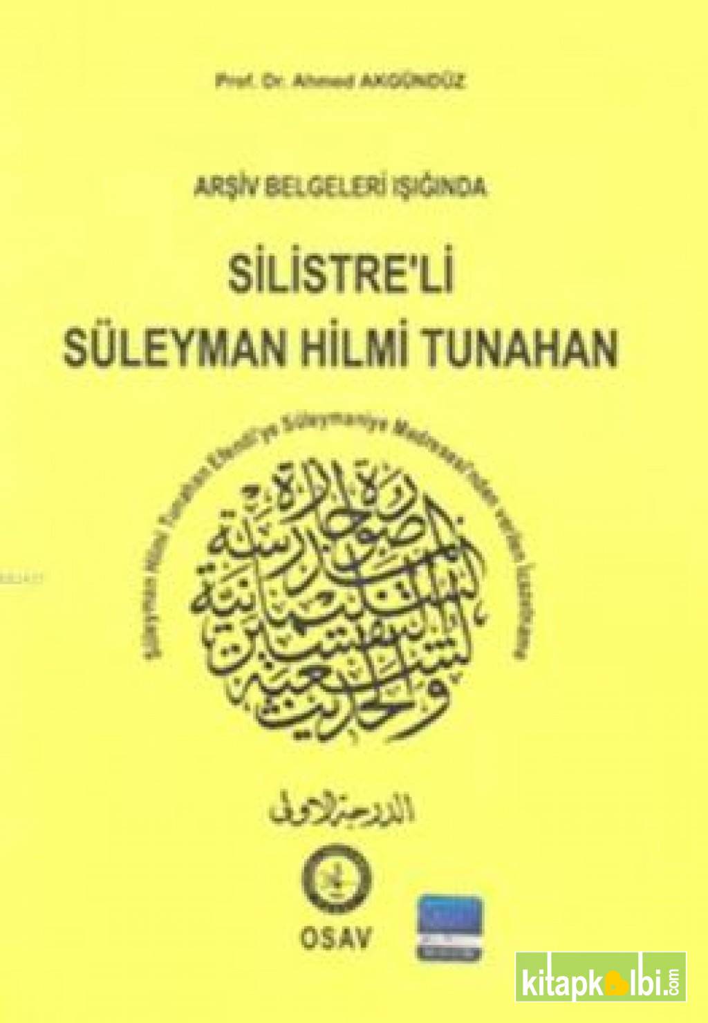 Silistreli Süleyman Hilmi Tunahan