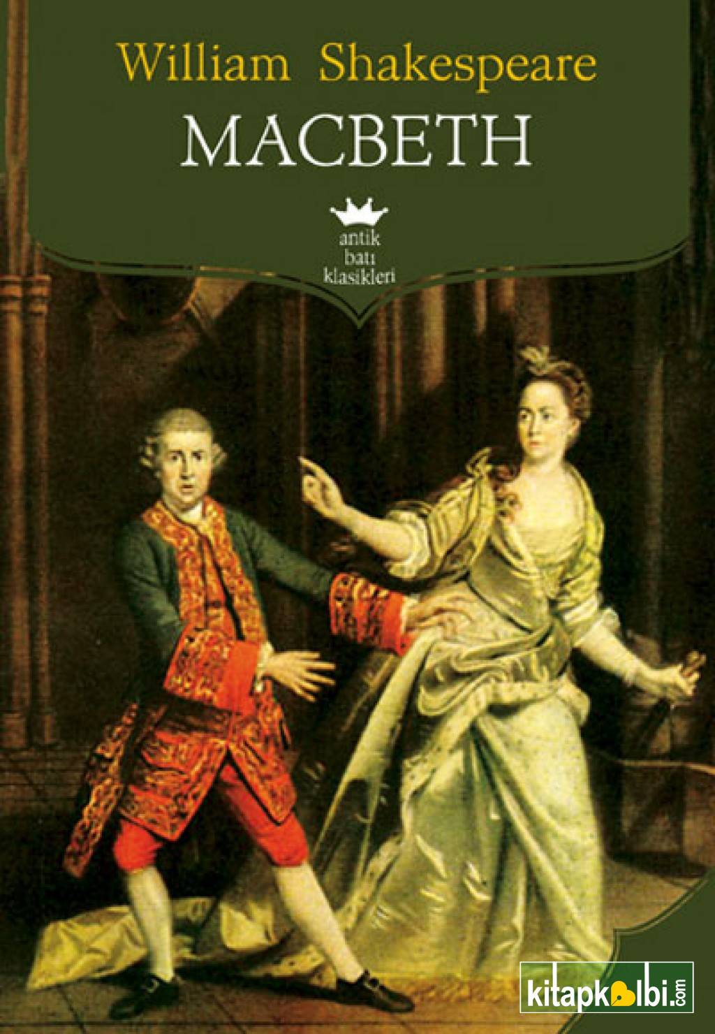 Уильям шекспир "macbeth". Макбет читать. Макбет шекспир книга. Уильям шекспир "макбет". Макбет уильям шекспир книга.