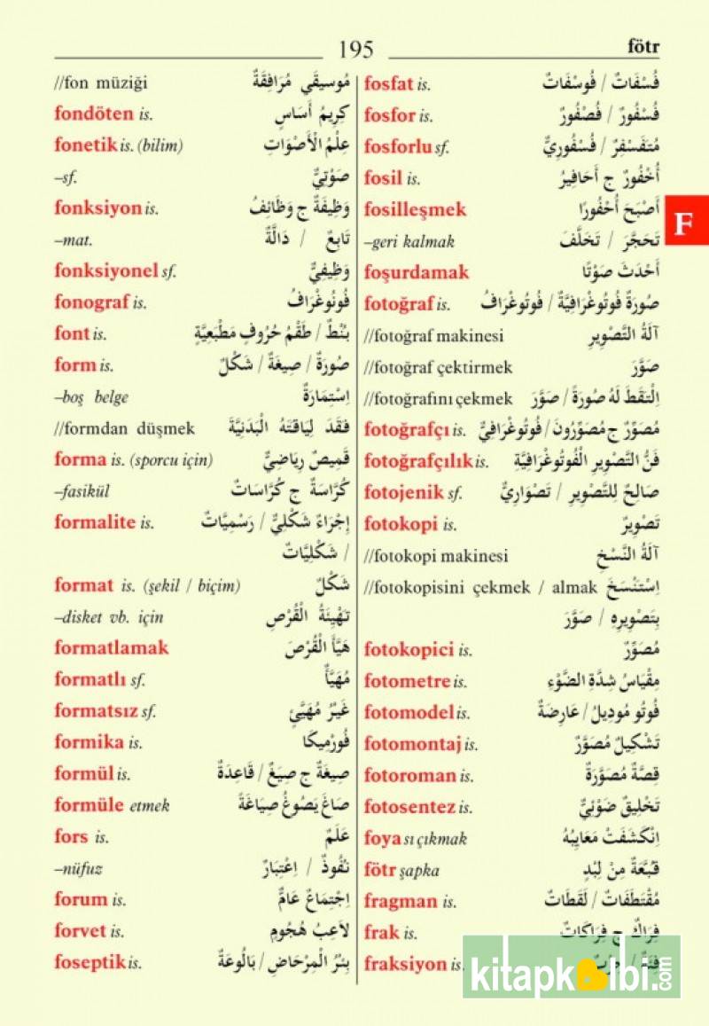 Arapça Türkçe Türkçe Arapça Alfabetik Sözlük