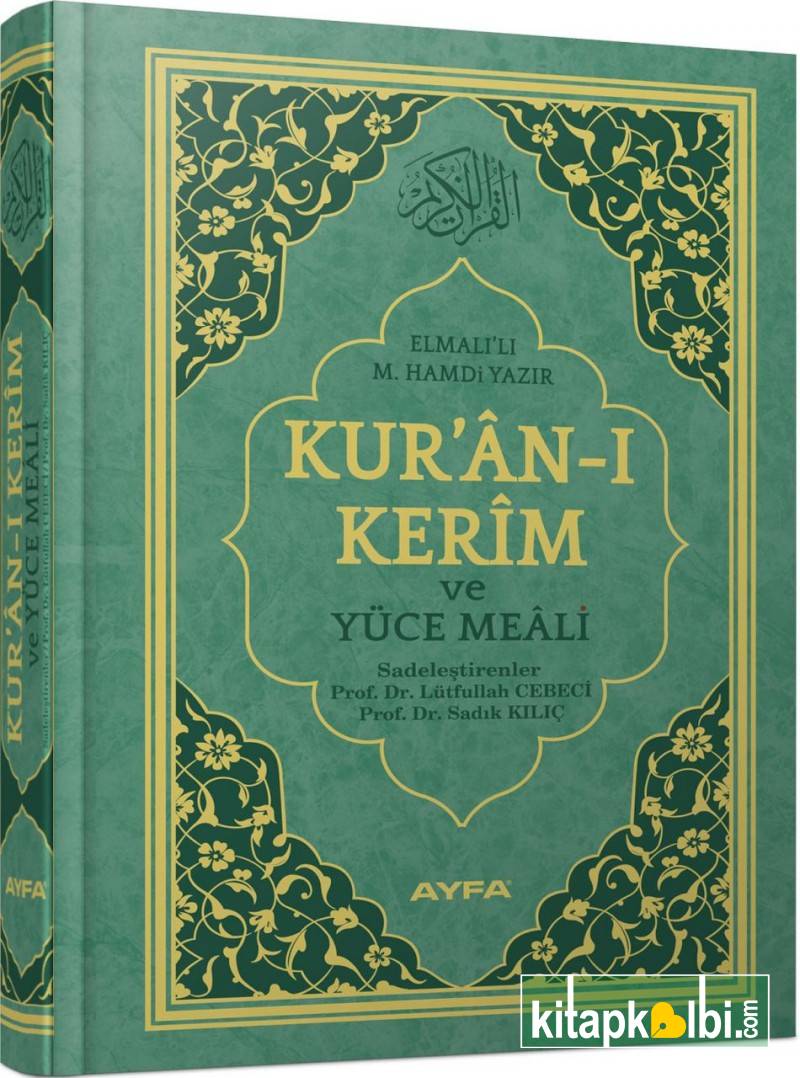 Rahle Boy Kuran-ı Kerim Meali Mühürlü Kod 173