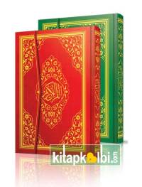 Camii Kebir Boy Mühürlü Kur'an-ı Kerim Kod 061