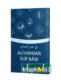 Ali Haydar Elifbası