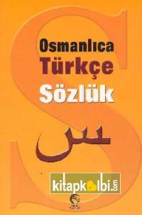 Osmanlıca Türkçe Sözlük Karton Kapak
