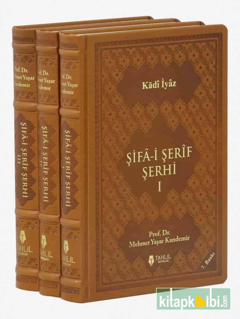 Şifai Şerif Şerhi 3 Cilt Deri