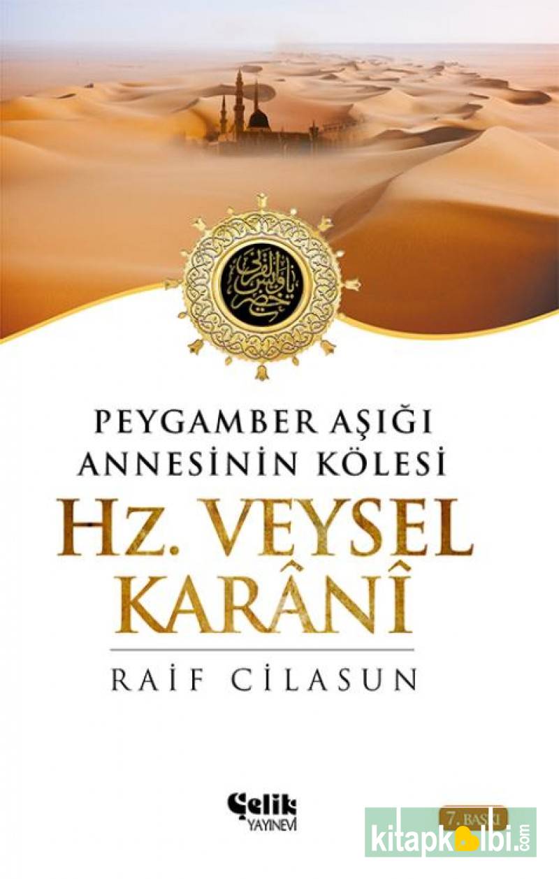Hz Veysel Karani