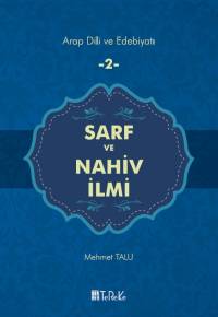 Sarf ve Nahiv İlmi Mehmet Talu