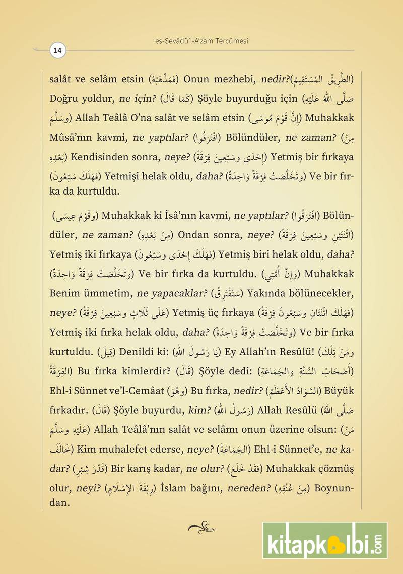 Es Sevadül Azam Tercümesi