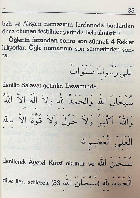 Efendi Hazretlerimizin Namazlarda ve Sonrasında Okudukları