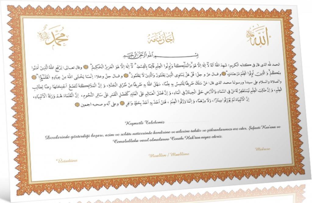 Arapça İcazetname