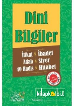 Dini Bilgiler Ciltli Şamua