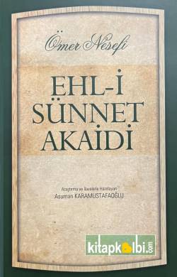 Ehli Sünnet Akaidi Asuman Karamustafaoğlu