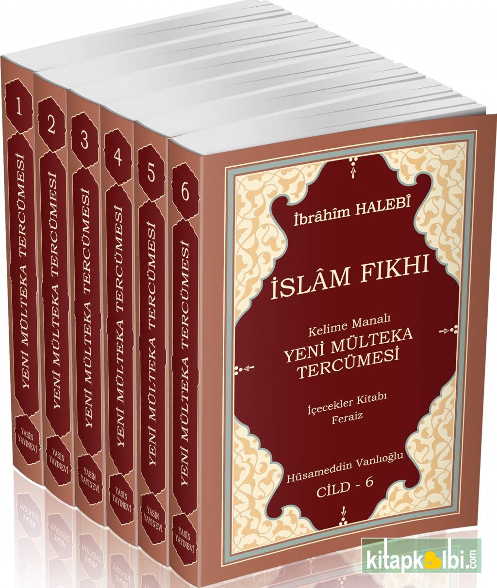 İslam Fıkhı Mülteka Tercümesi Kelime Anlamlı Takım