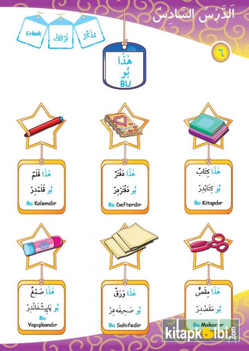 Güzel Arapçam Seti 2. Seviye 2 Kitap