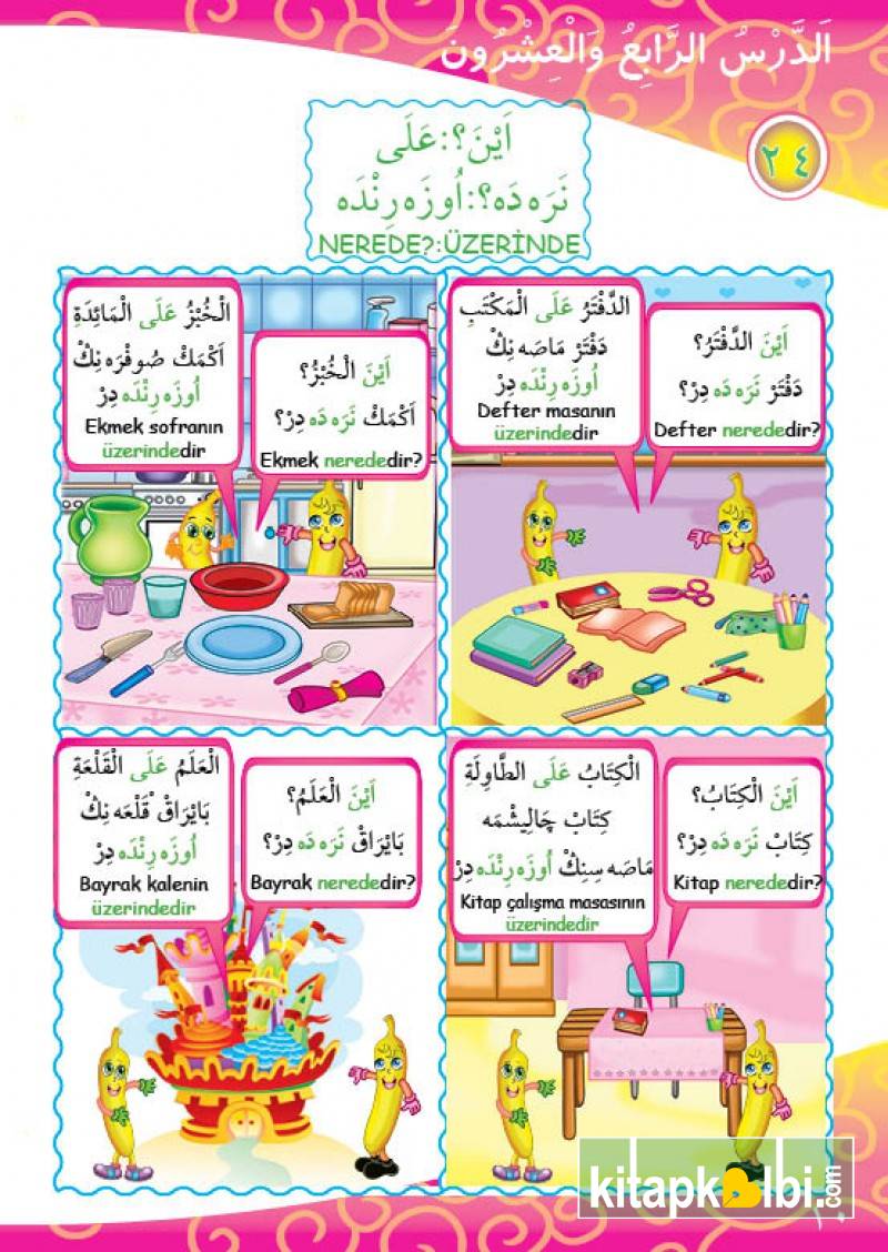 Güzel Arapçam Seti 2. Seviye 2 Kitap