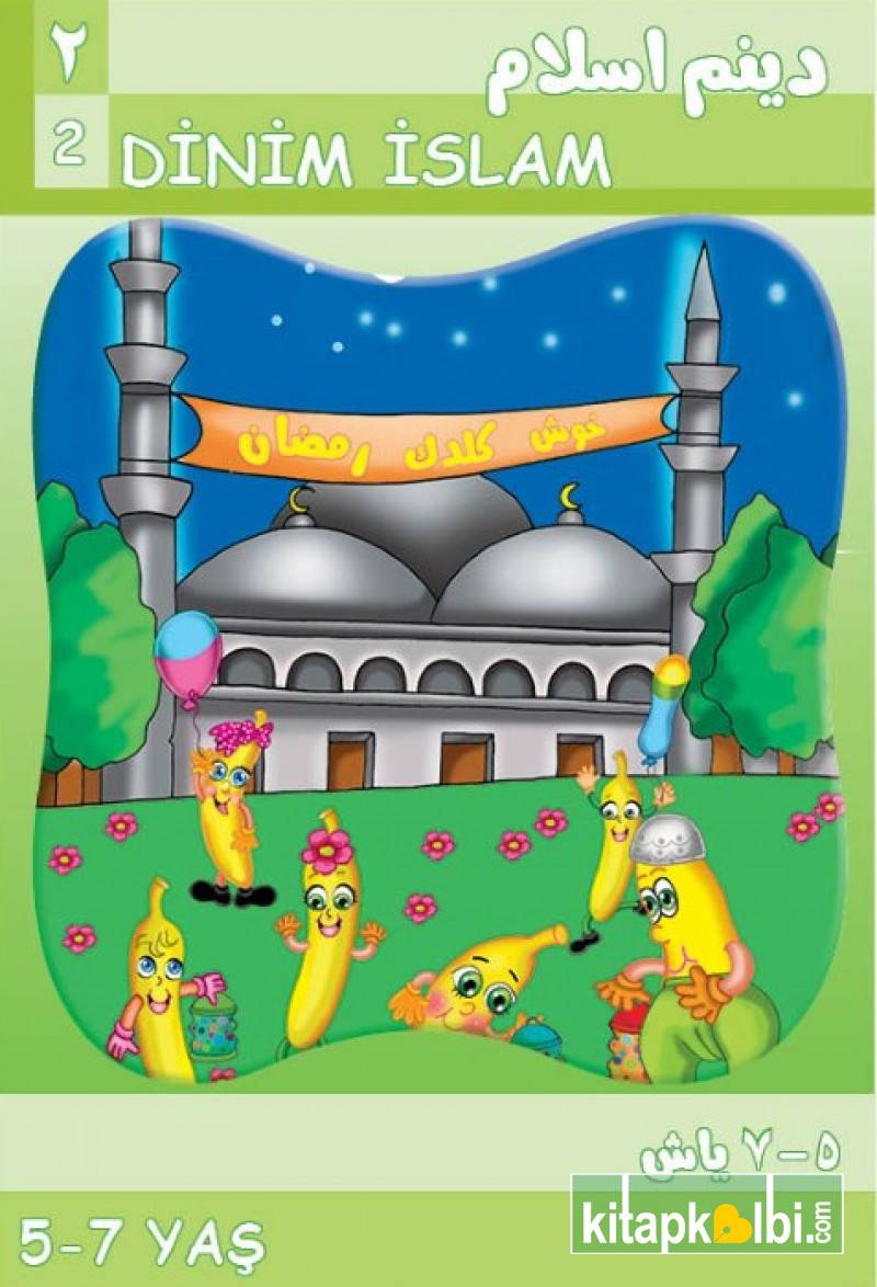 Dinim İslam Seti Türkçe Osmanlıca 5 Kitap
