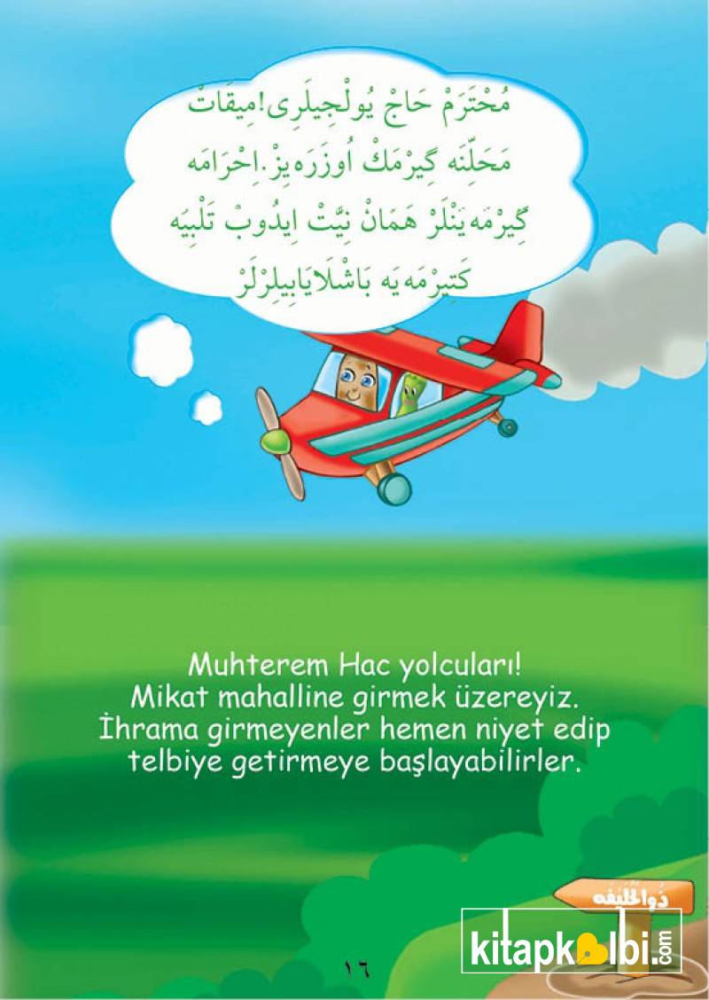 Dinim İslam Seti Türkçe Osmanlıca 5 Kitap