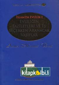 İslamda Evlilik 1 Evliliğin Faziletleri