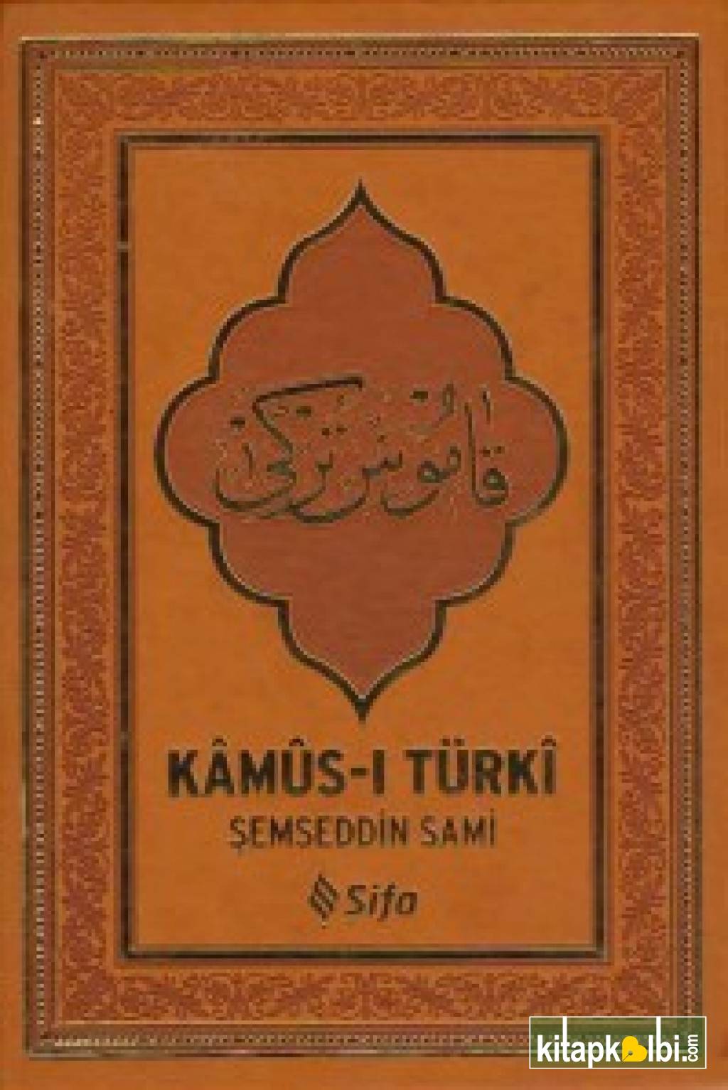 Kamusu Türki Orta Boy