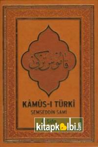 Kamus-ı Türki Küçük Boy Yeni Dizgi