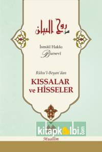 Ruhul Beyandan Kıssalar ve Hisseler