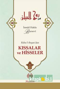 Ruhul Beyandan Kıssalar ve Hisseler