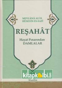 Reşahat  Hayat Pınarından Damlalar