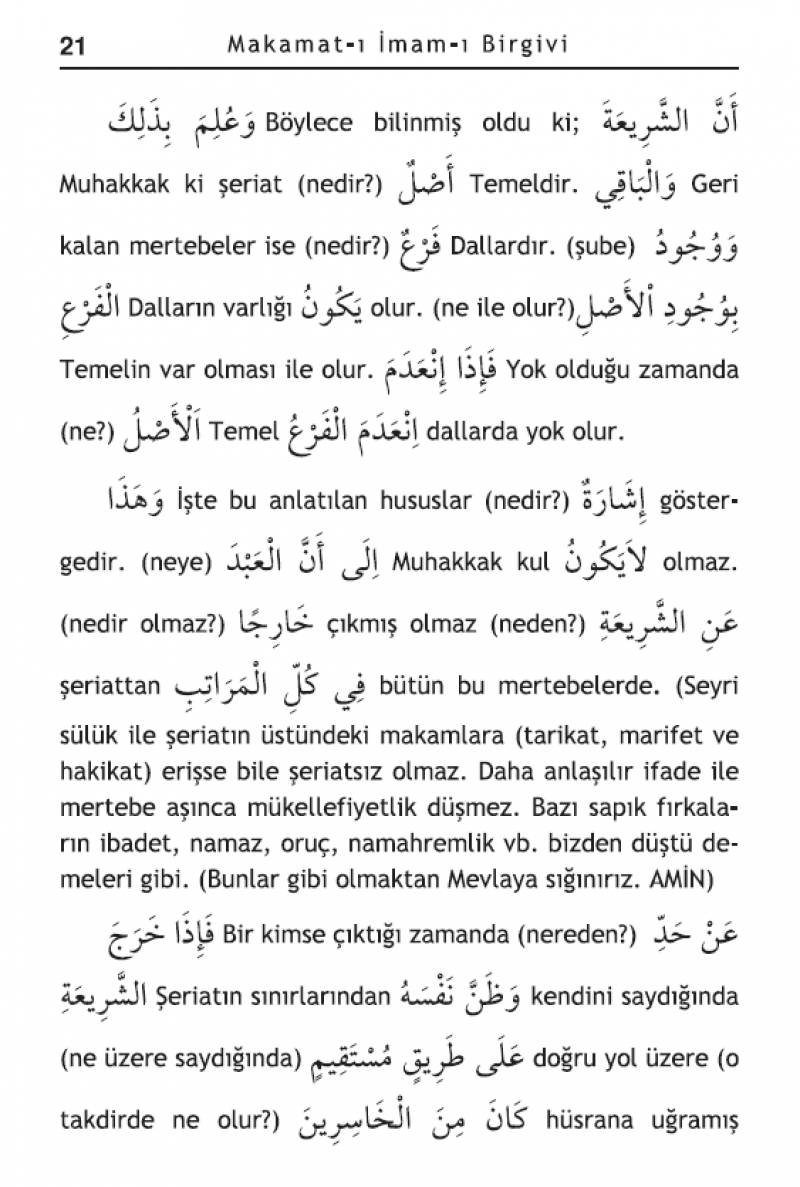 Makamat Tercümesi ve Arapçası
