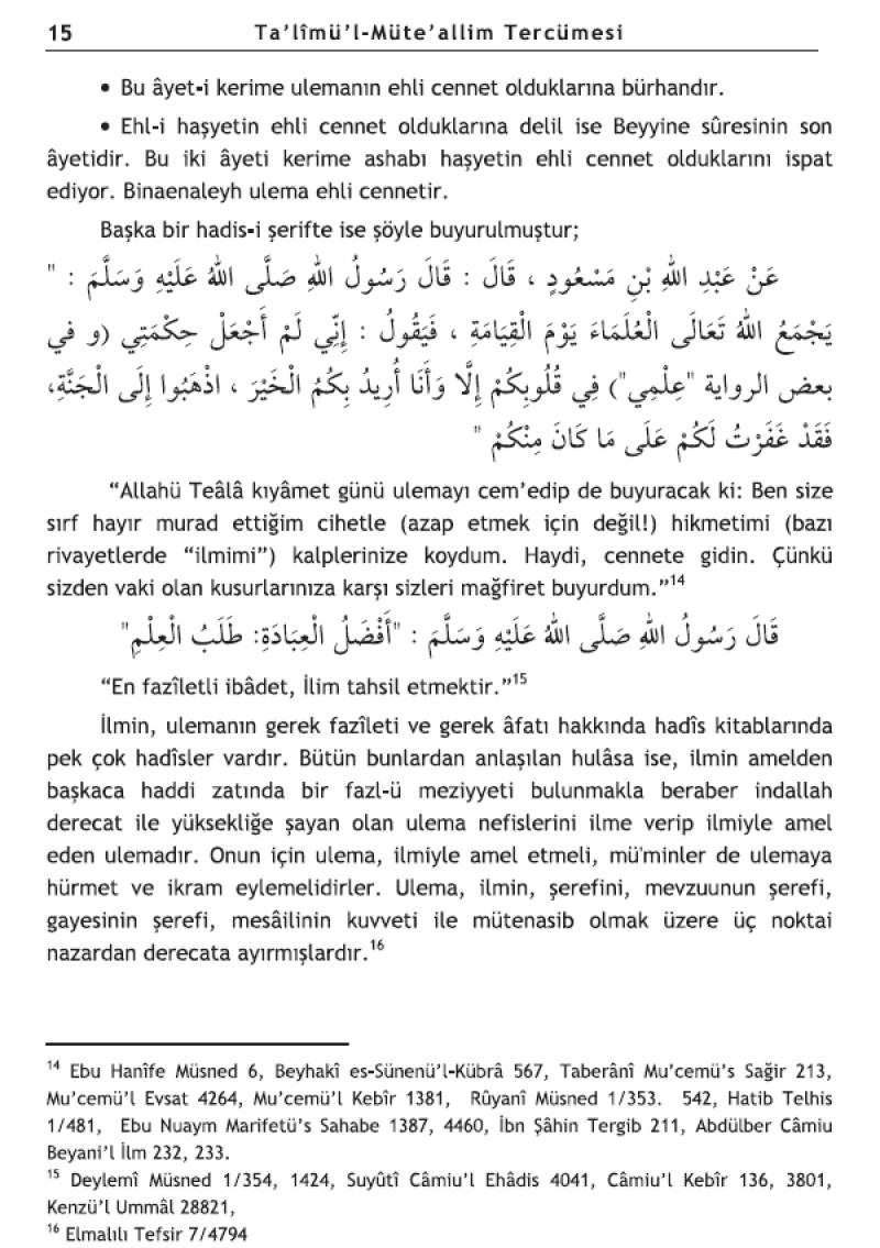 Talimül Müteallim Tercümesi ve Arapçası