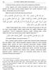 Talimül Müteallim Tercümesi ve Arapçası
