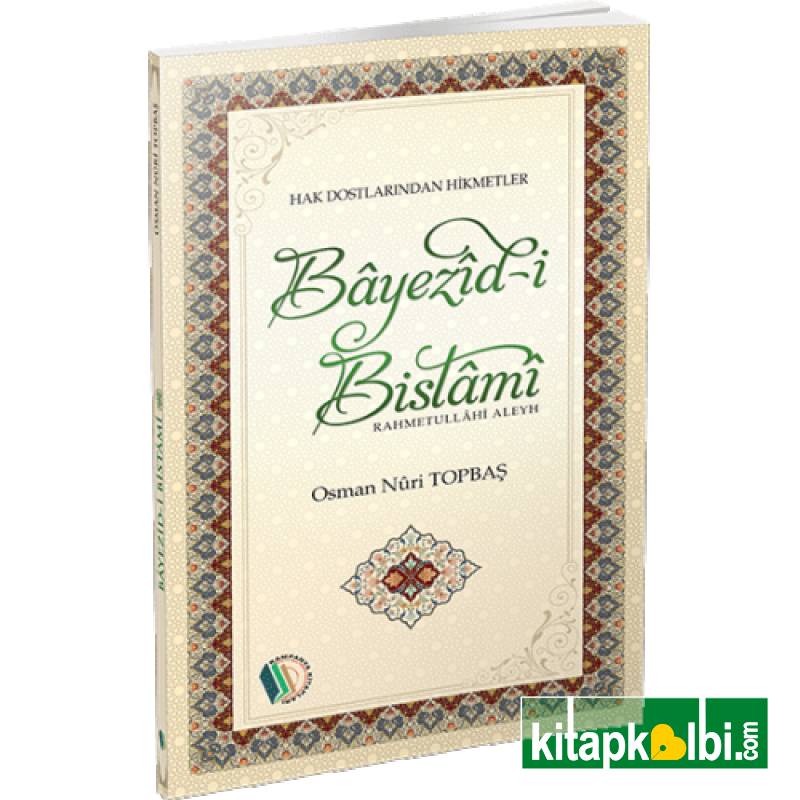 Bayezid-i Bistami (R.a)