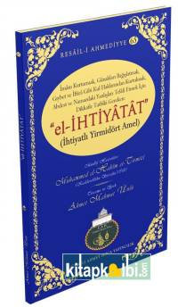 El İhtiyatat İhtiyatlı Yirmidört Amel