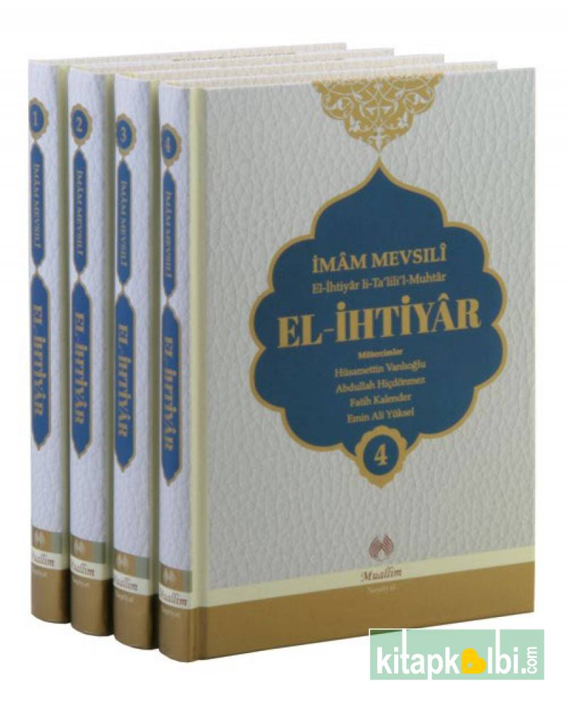 El İhtiyar Tercümesi 4 Cilt