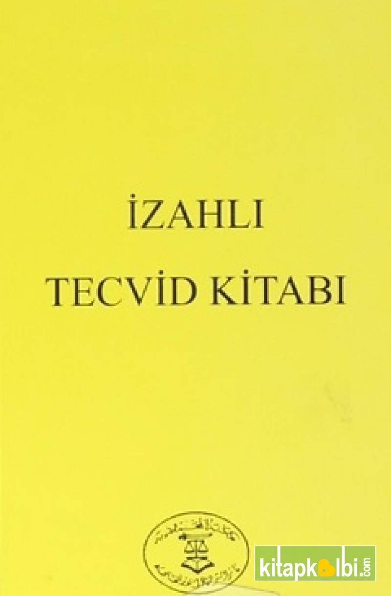 İzahlı Tecvid Kitabı Hoca Anne