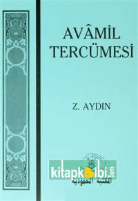 Avamil Tercümesi