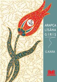 Arapça Lisana Giriş