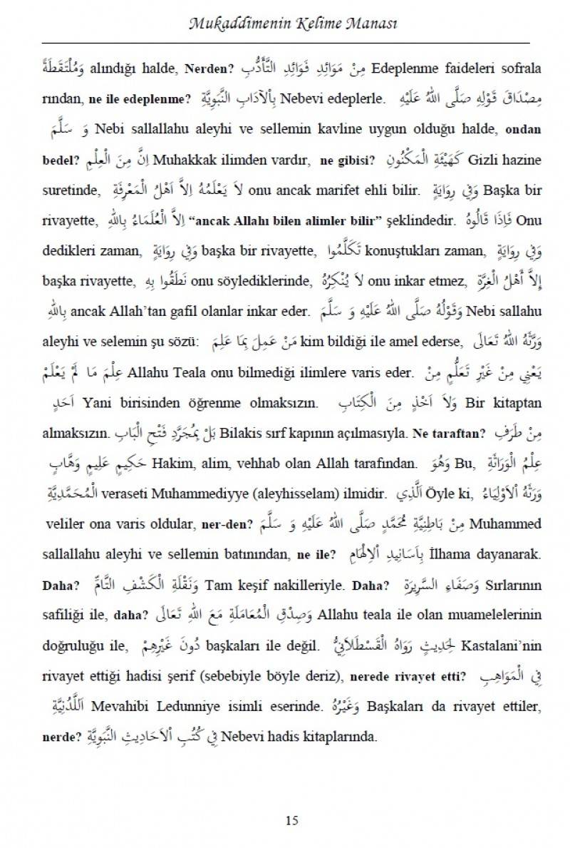 Mektubatı Rabbani Tercümesi 1.Cilt