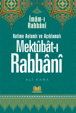 Mektubatı Rabbani Tercümesi 1.Cilt