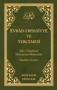 Evradı Behaiyye Arapça Türkçe Çanta Boy Ciltli