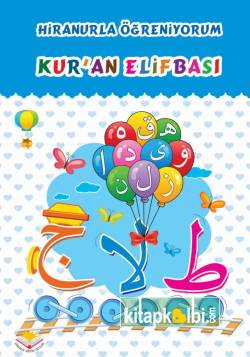 Hiranur Kuran Elifbası Mavi