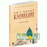 Abı Hayat Katreleri