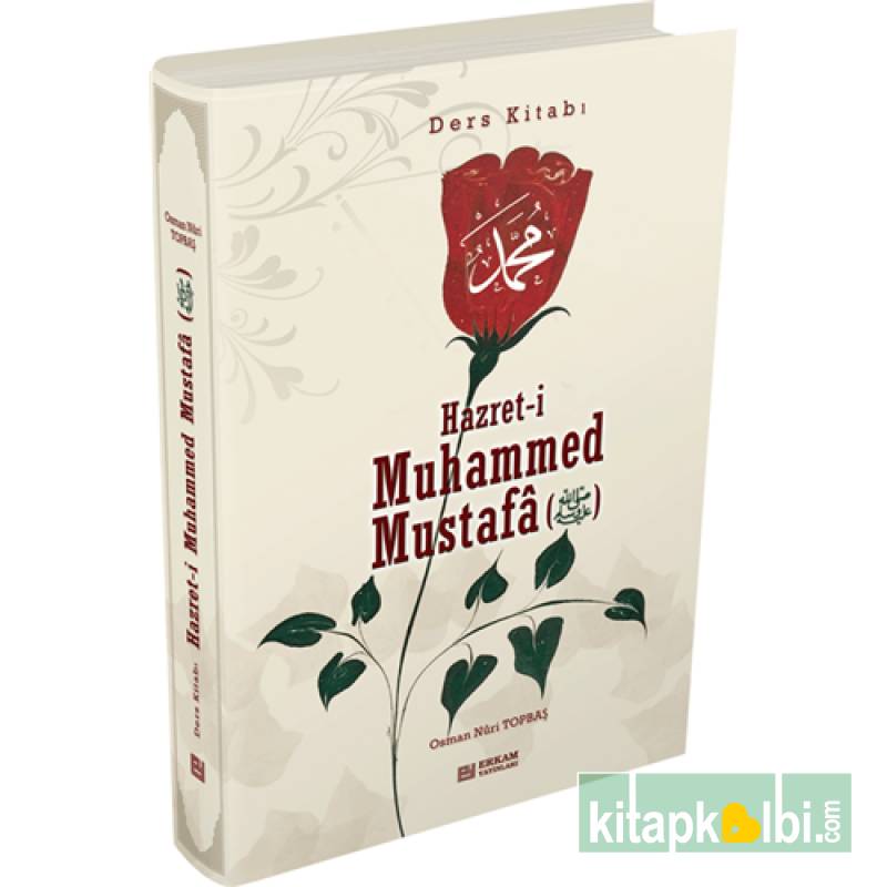 Hazreti Muhammed Mustafa SAV Ders Kitabı