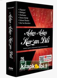 Adım Adım Kuran Dili